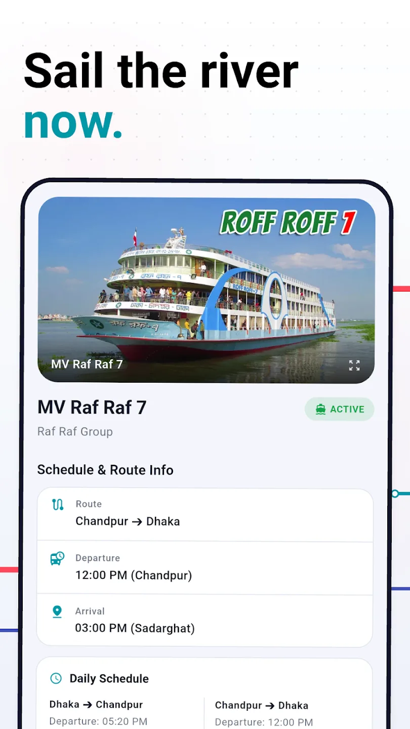 Smart Route BD: Bus & Metro screenshot 6 of 6
