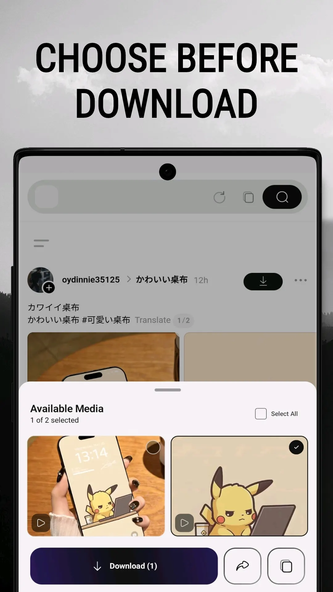 Threads Video Downloader screenshot 6 of 8